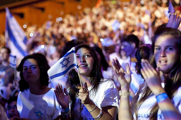 Young Jews from around the world celebrate 10 years of the Birthright program at an event held at the International Conference Center in Jerusalem, May 12, 2010. (Dudi Vaknin/FLASH90)