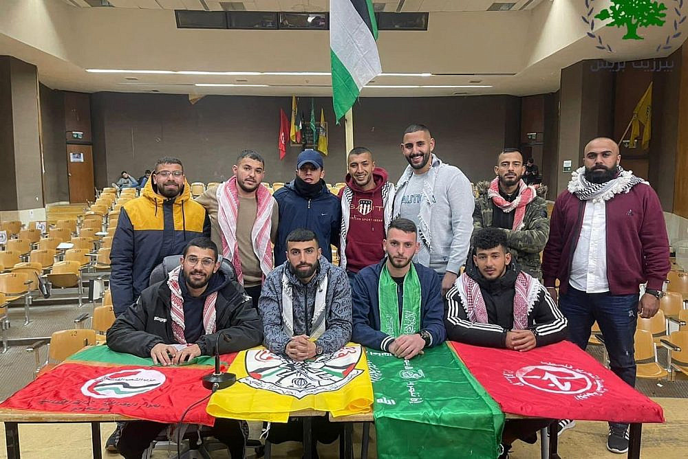 Birzeit University students involved with various political movements during a strike against the university administration's disciplinary measures against a Hamas-affiliated group on campus, February 2022. (Basil al-Adraa).