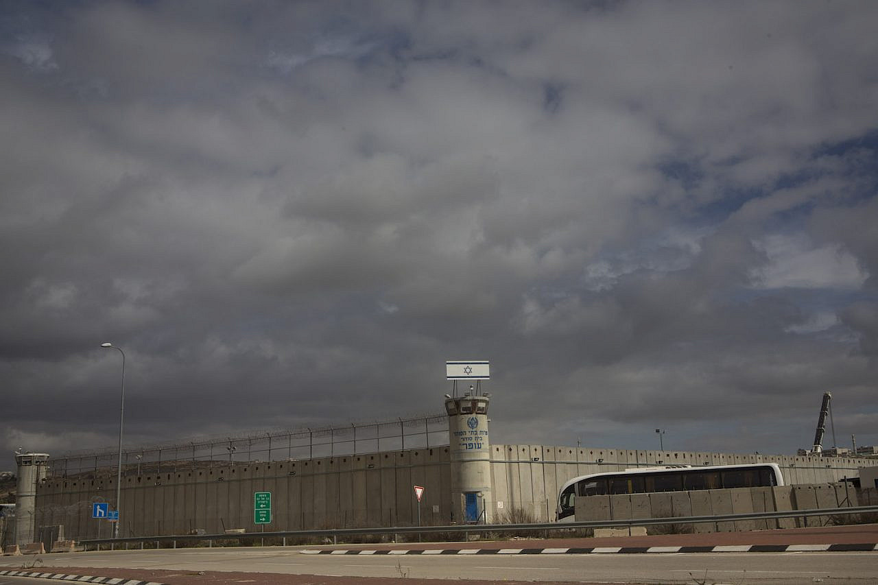 Ofer Military Prison, where Amal Nakhleh was detained for 16 months, occupied West Bank. (Oren Ziv)