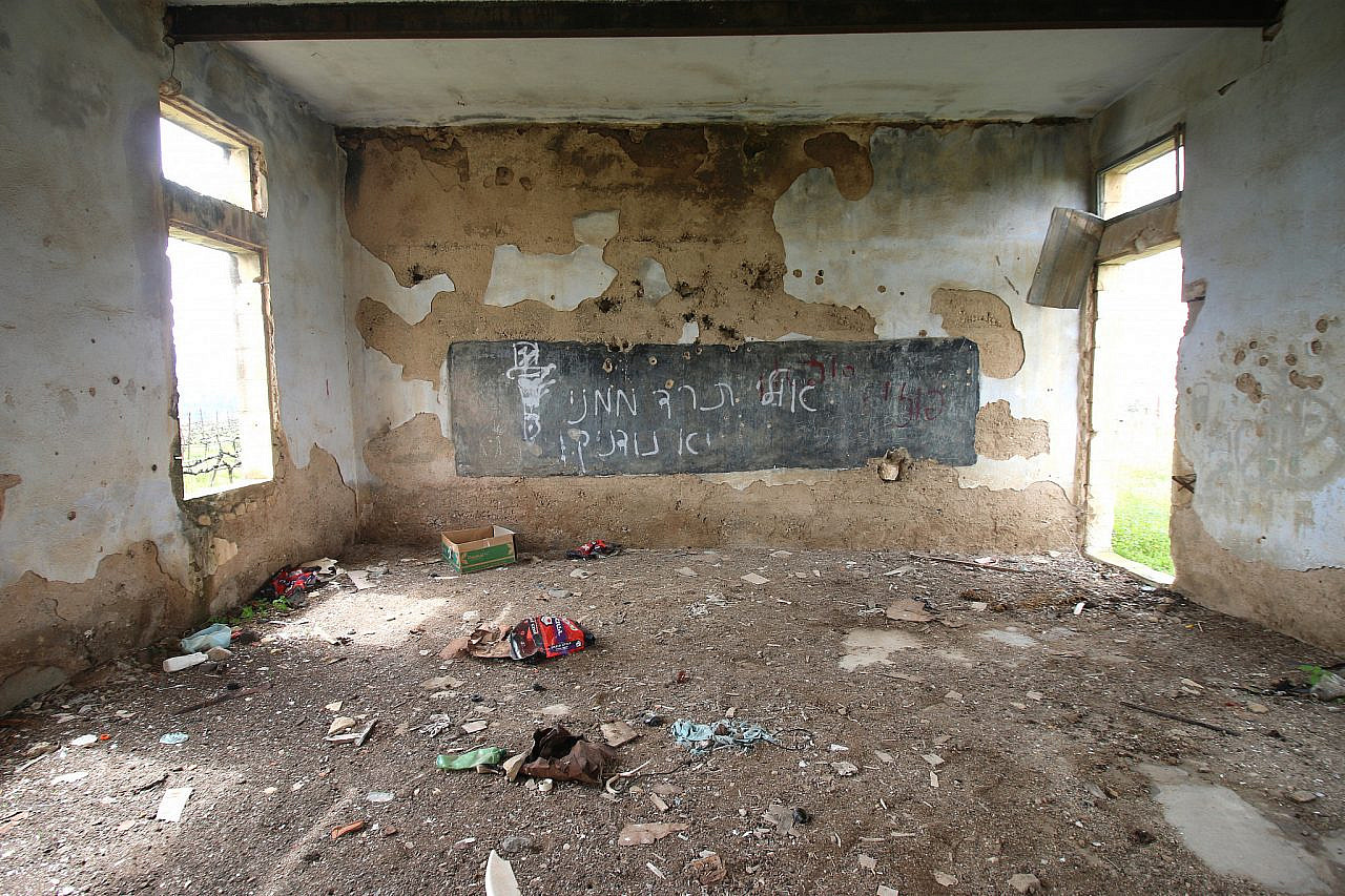 A classroom of belonging to an elementary school in the depopulated village of al-Salihia, in the upper Galilee. (Ahmad Al-Bazz)