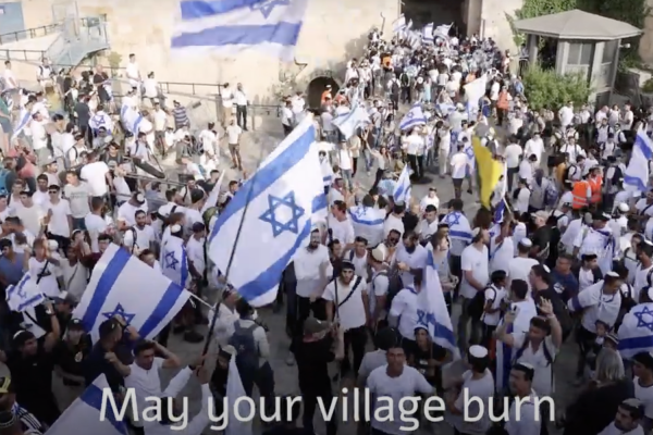 Israeli Jewish extremists chant racist and violent slogans against Palestinians during the Flag March on Jerusalem Day, May 29, 2022. (Oren Ziv)