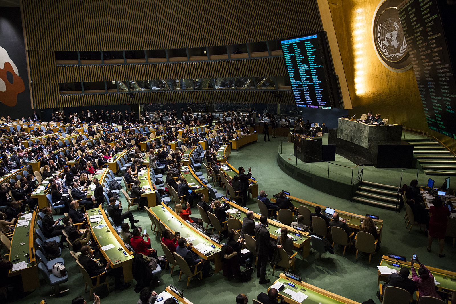 Voting at an emergency UN General Assembly meeting in New York City on Jerusalem's situation following U.S. President Donald Trump's declaration recognizing Jerusalem as the capital of Israel, December 21, 2017. (Amir Levy/Flash90)
