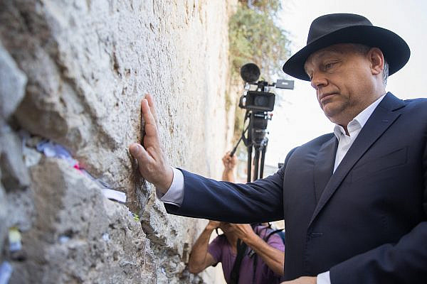 Hungarian Prime Minister Viktor Orban seen at the Western Wall in Jerusalem's Old City, on the last day of his official state visit to Israel, July 20, 2018 (Yonatan Sindel/FLASH90)