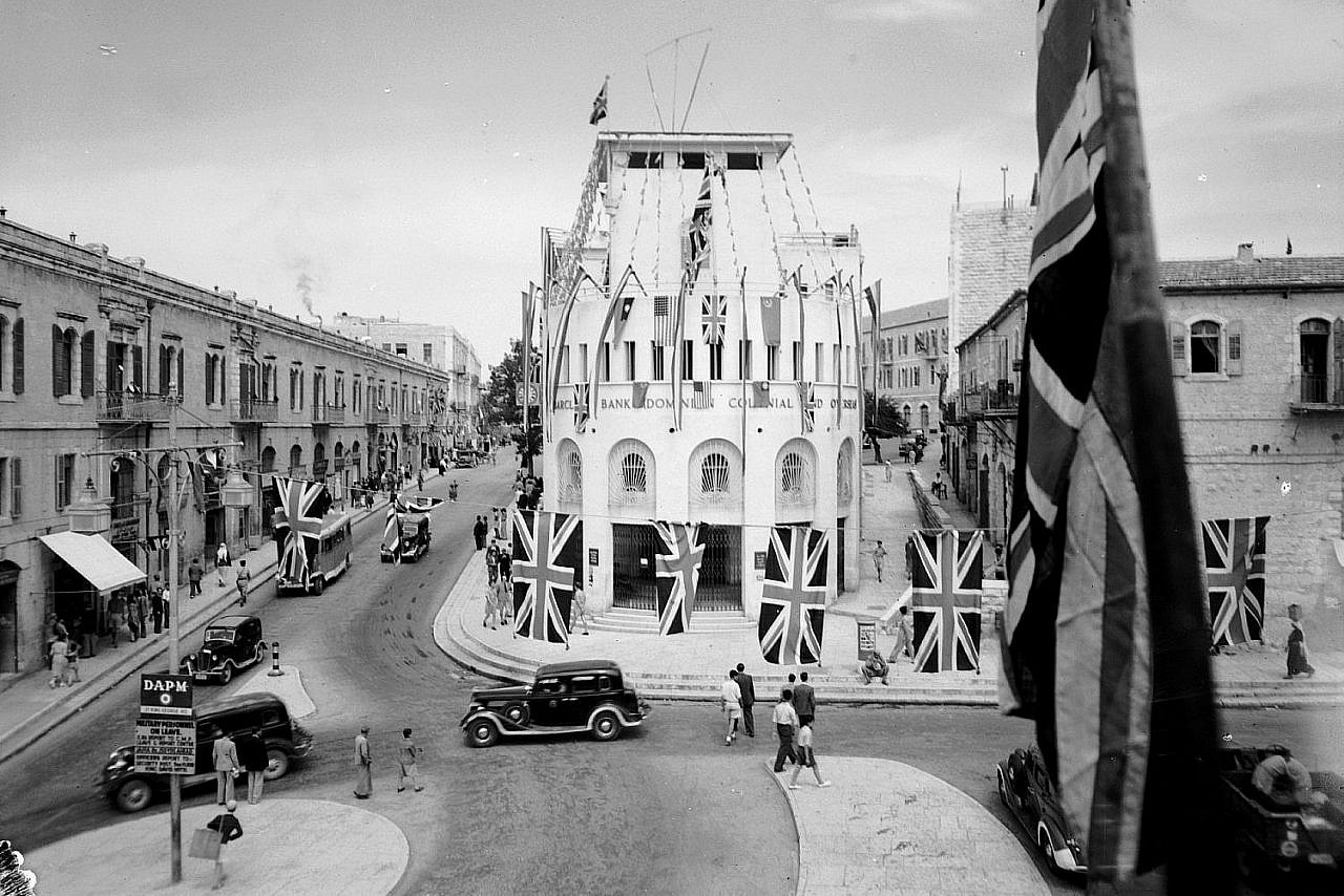 In celebration of VE Day, British flags cover the streets of Jerusalem, Palestine, May 8, 1945. (Library of Congress)