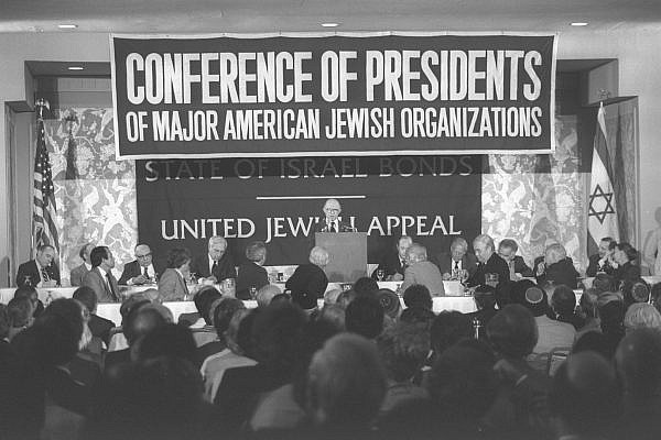 Israeli Prime Minister Menachem Begin addressees Jewish leaders at the Conference of Presidents of Major Jewish Organizations at the Shoreham American Hotel, April 17, 1980. (Moshe Milner/GPO).