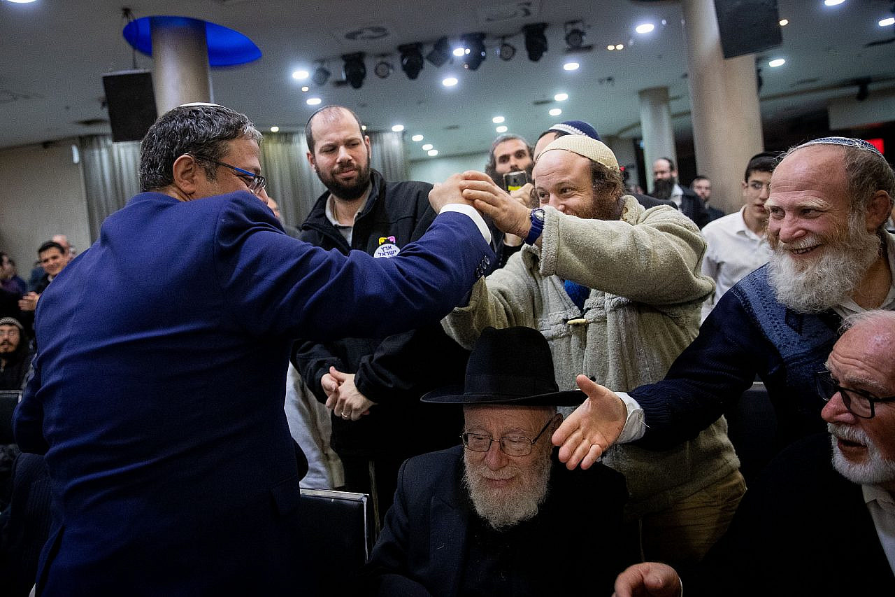 Head of the far-right "Otzma Yehudit" party, Itamar Ben Gvir, seen with supporters at the launch of the party's campaign ahead of a previous Israeli election, Jerusalem, February 15, 2020. (Yonatan Sindel/Flash90)