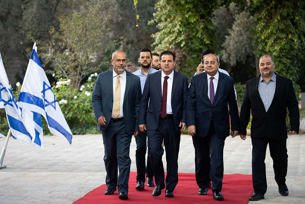 Members of the Joint List arrive for a meeting with Israeli President Reuven Rivlin at the President's Residence, Jerusalem, September 22, 2019. (Yonatan Sindel/Flash90)
