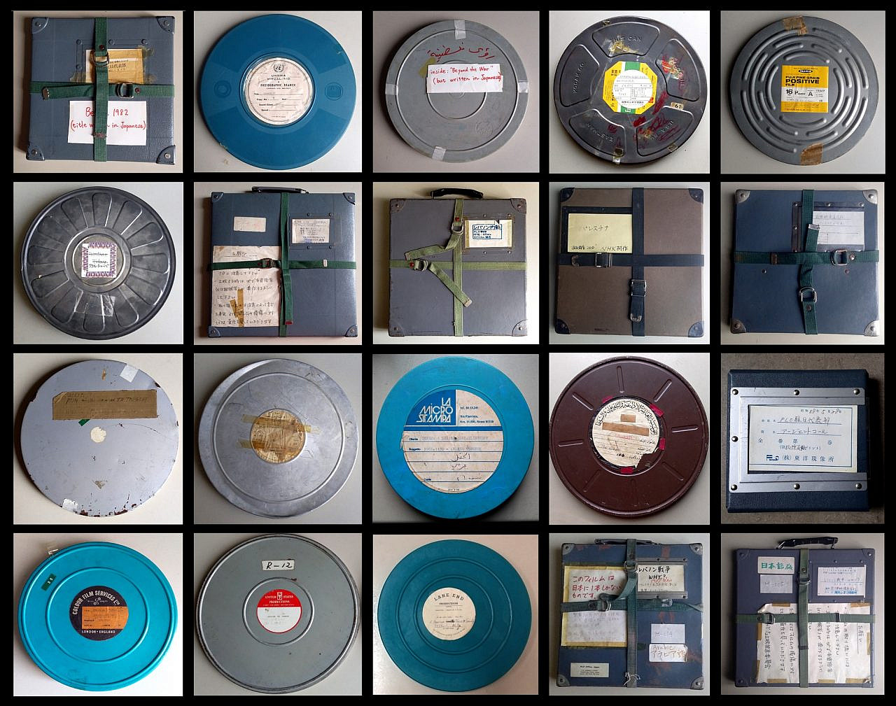 Reels used in the 'Tokyo Reels' exhibition by the Ramallah and Brussels-based Palestinian collective Subversive Film (SF) at documenta fifteen in Kassel, Germany, June-September, 2022. (Courtesy)