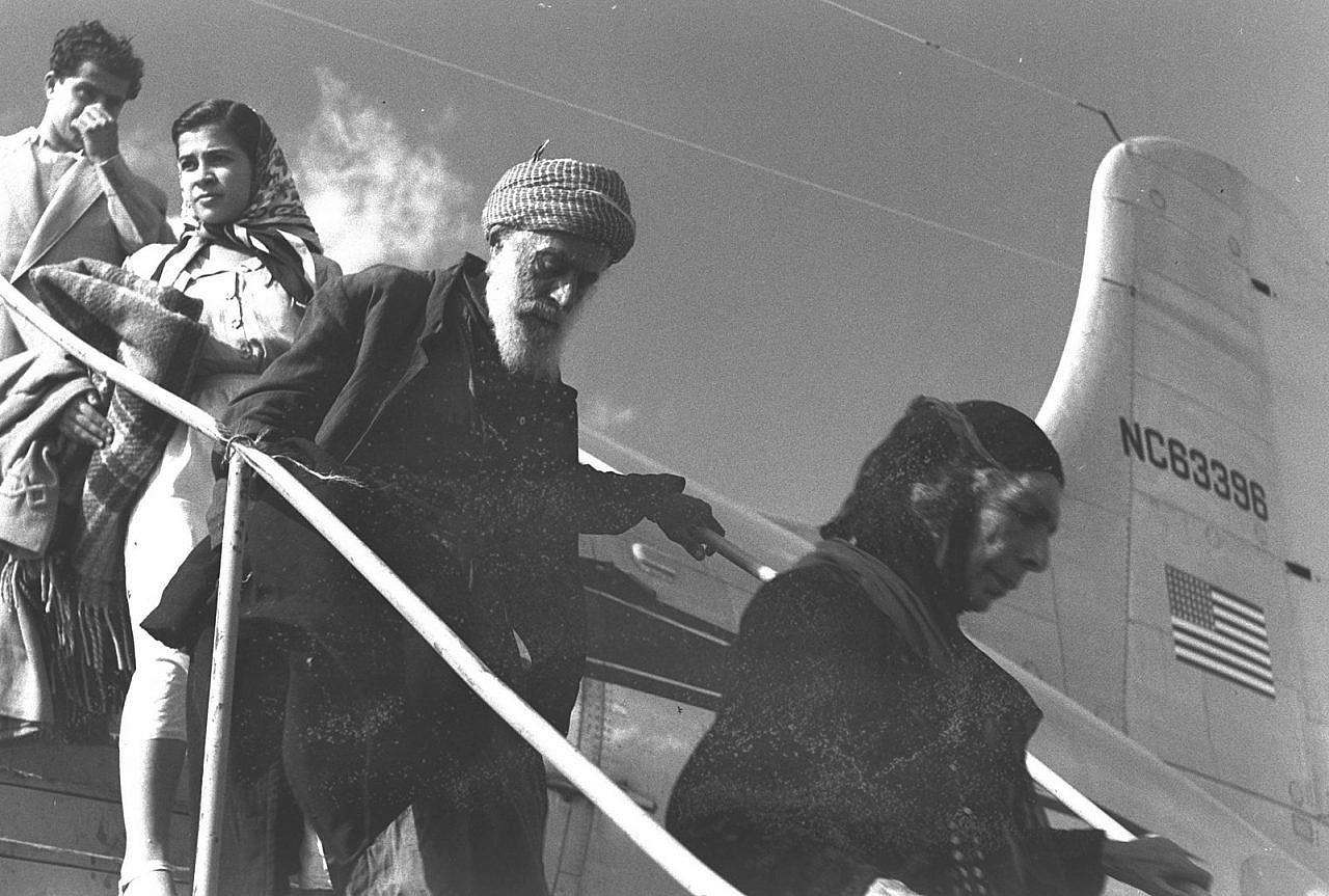 Iraqi-Jewish immigrants arriving in Israel, September 11, 1950. (GPO)