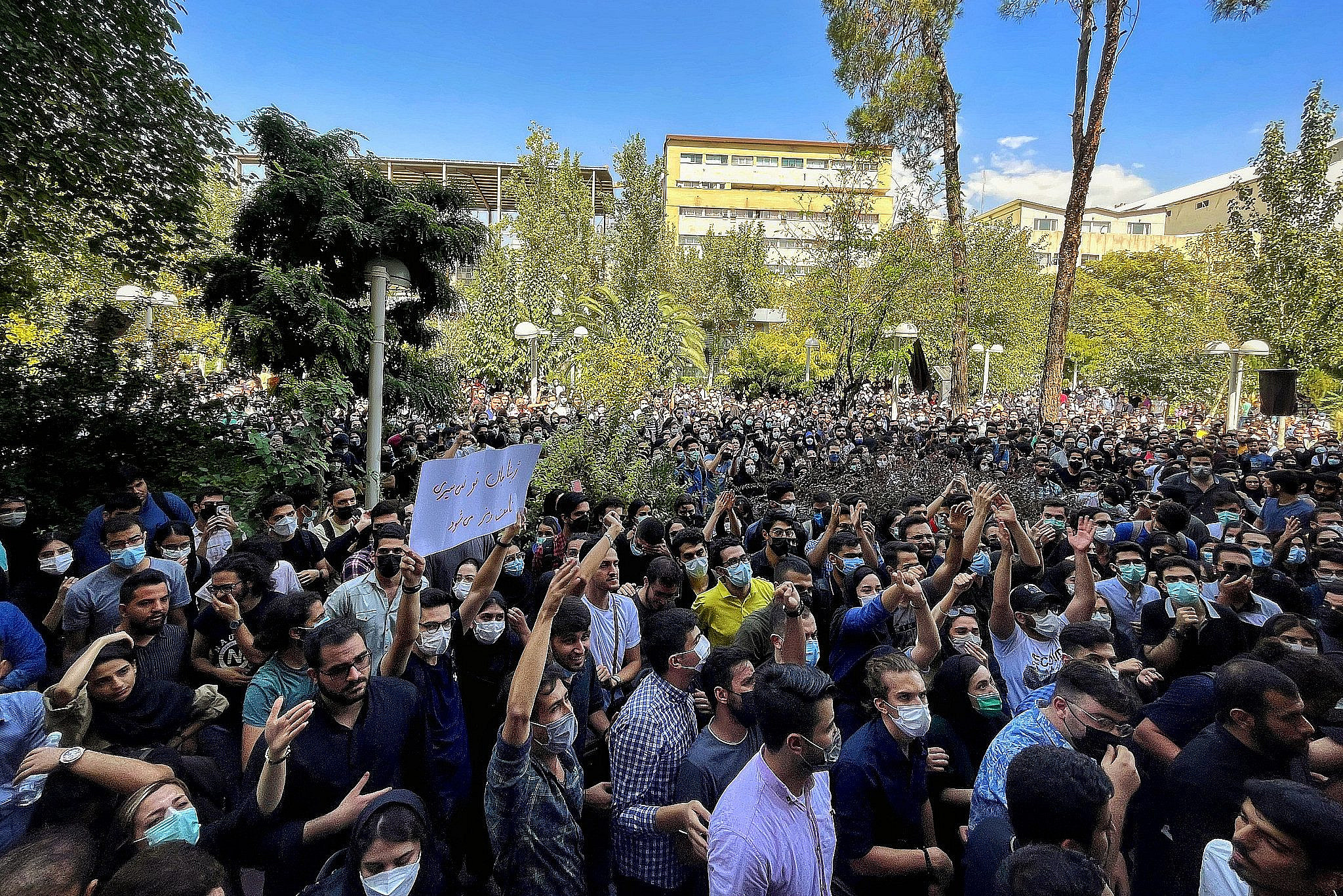 Students at Amirkabir University of Technology protest against the Islamic Republic in Tehran, Iran, September 20, 2022. (Darafsh/CC BY-SA 4.0)