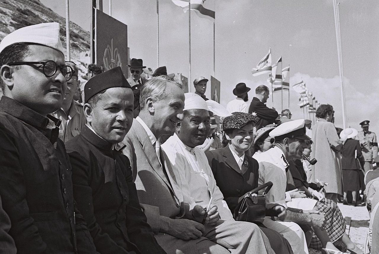 Visitors from India watch the Israeli Independence Day Parade in Haifa, April 20, 1953. (Fritz Cohen)