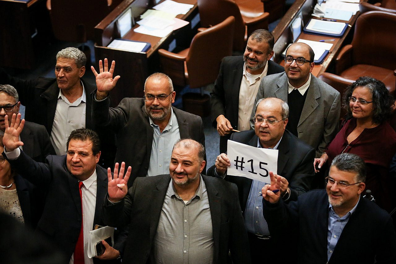 Members of the Joint list during a vote on a bill to dissolve the parliament, at the Knesset, in Jerusalem, December 12, 2019. (Olivier Fitoussi/Flash90)