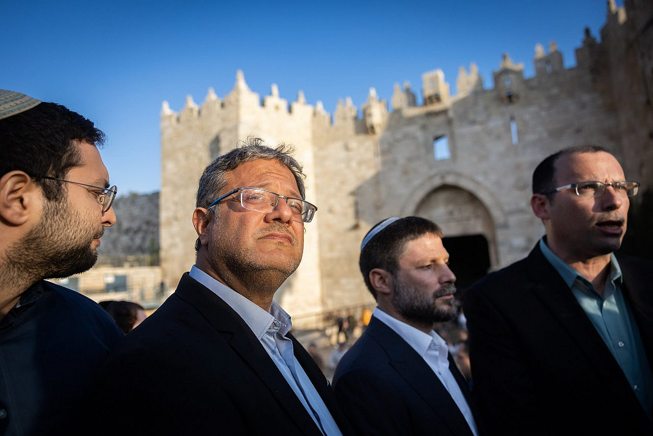 Bezalel Smotrich, Itamar Ben Gvir, and other MKs from the Religious Zionism Party visit Damascus Gate in Jerusalem's Old City, October 20, 2021. (Yonatan Sindel/Flash90)