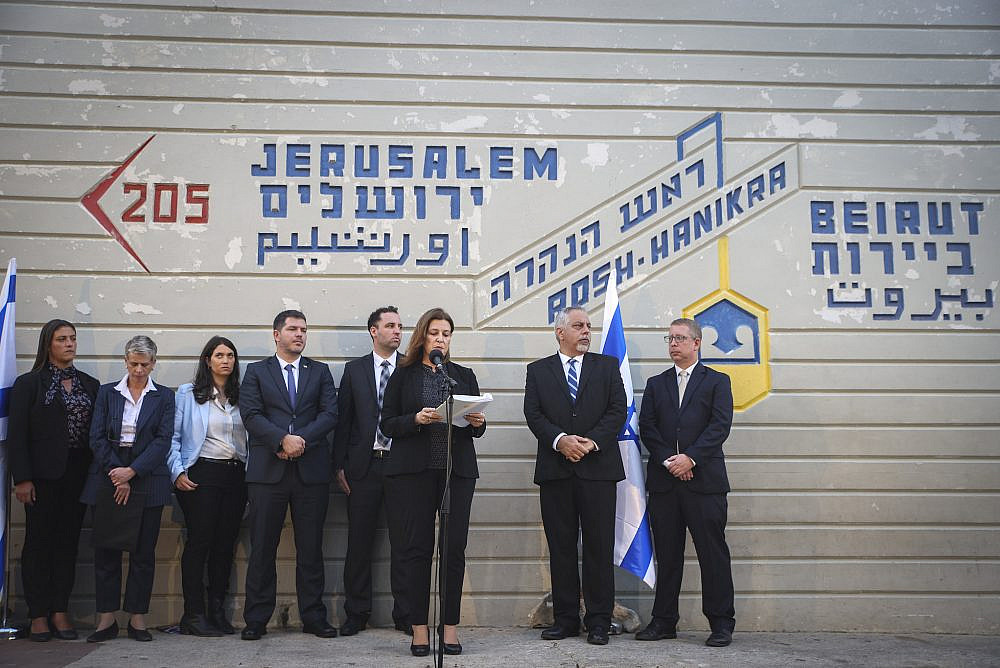 Israel's Energy Ministry Director General Lior Schillat and a delegation hold a press conference at the entrance to an army base in Rosh Hanikra, on the border between Israel and Lebanon, following the signing of a maritime border deal between the two countries, October 27, 2022. (David Cohen/Flash90)