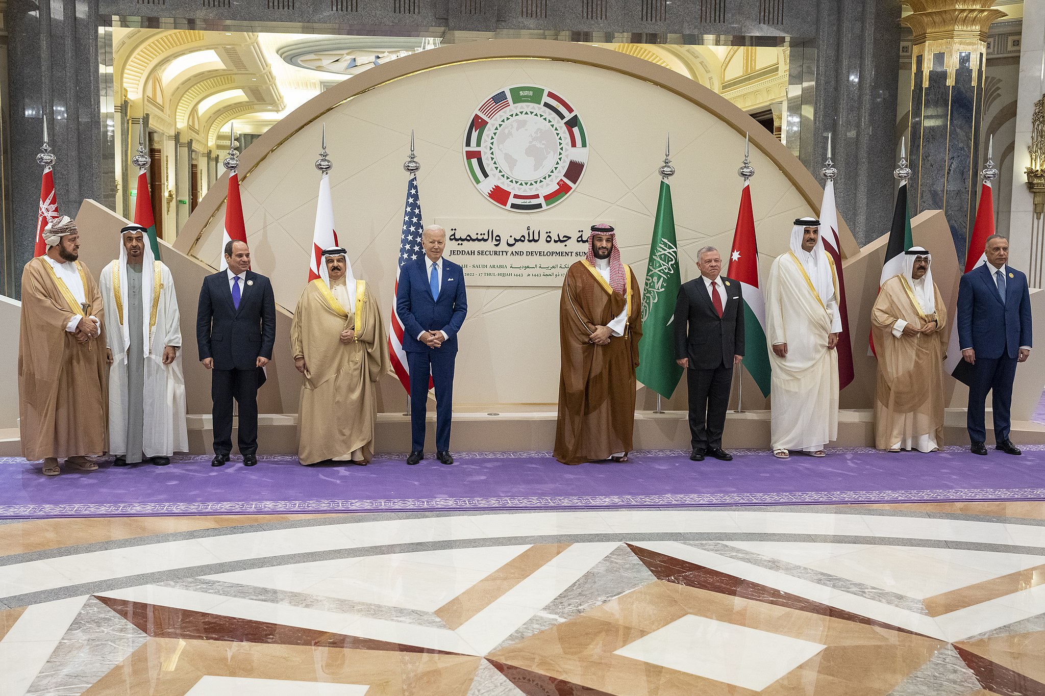 President Joe Biden stands beside leaders of the GCC, Egypt, Iraq, and Jordan at the Jeddah Security and Development Summit, Saudi Arabia, July 17, 2022. (The White House)