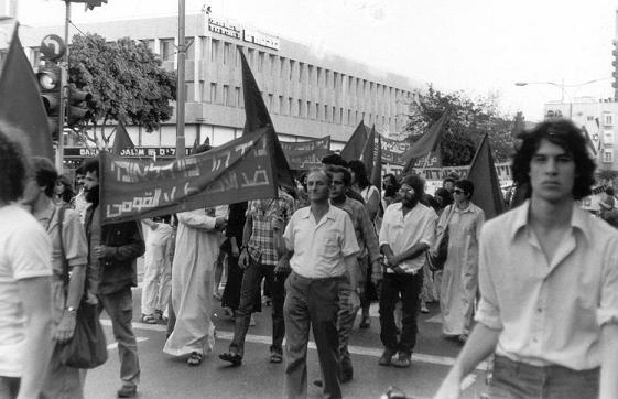 Matzpen’s bloc in the May 1 demonstration in Tel Aviv, 1979. (Matzpen.org)