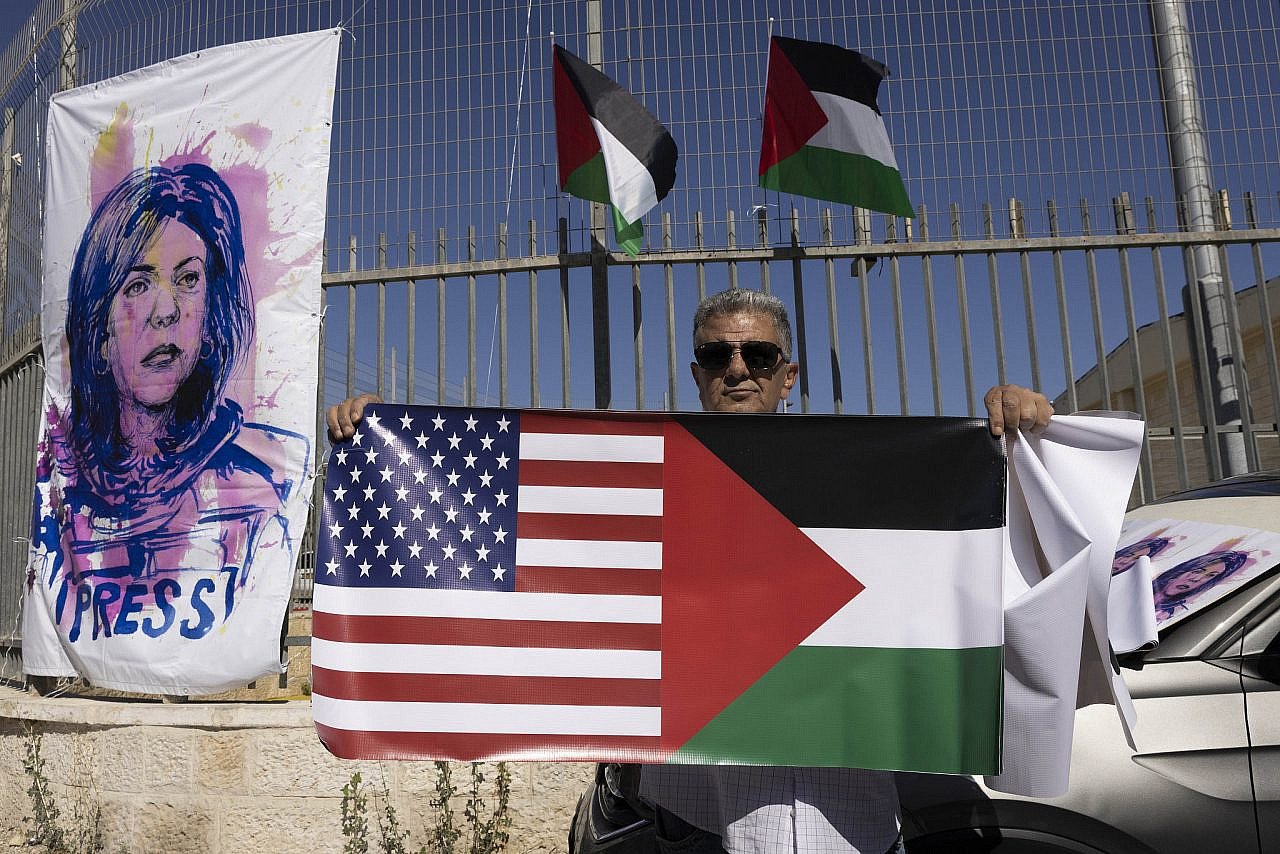 Palestinians and Israeli left-wing activists hold a protest calling for justice for Shireen Abu Akleh in A-Tur during Biden’s visit to Augusta Victoria hospital in Jerusalem, July 15, 2022. (Oren Ziv)