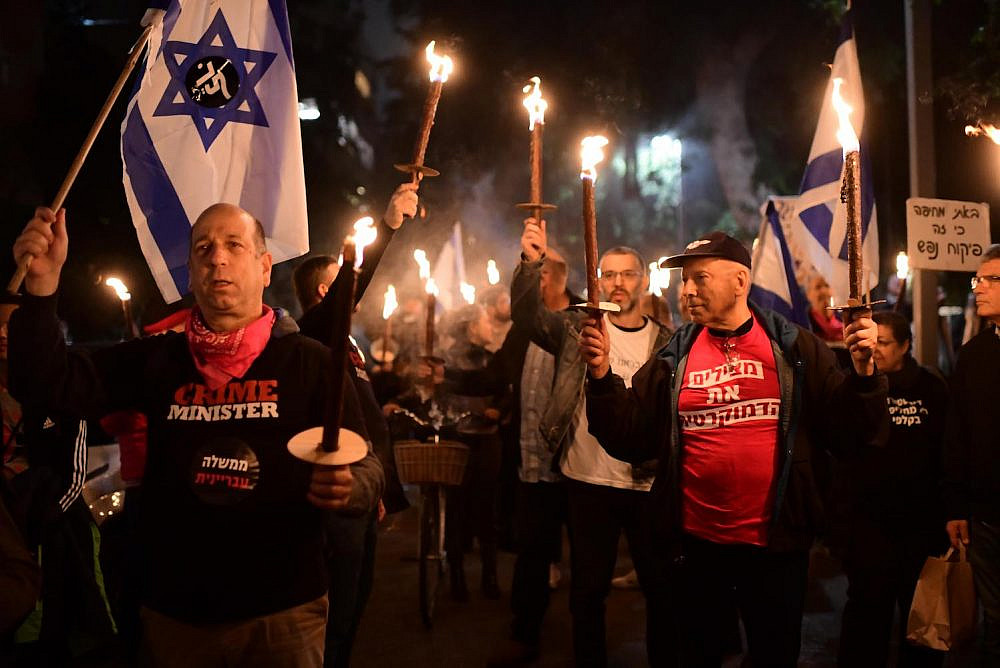Israelis protest against the new Israeli government, Tel Aviv, January 7, 2023. (Tomer Neuberg/Flash90)