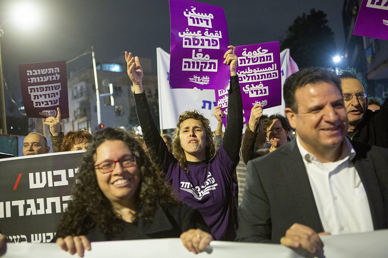 Hadash head Ayman Odeh among the leaders of a demonstration against the new government in Tel Aviv, January 7, 2023. (Keren Manor)