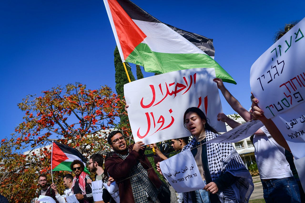 Palestinian students and activists protest against the killing of nine Palestinians by the Israeli army during a raid of the Jenin refugee camp last week, Tel Aviv University, January 30, 2023. (Tomer Neuberg/Flash90)