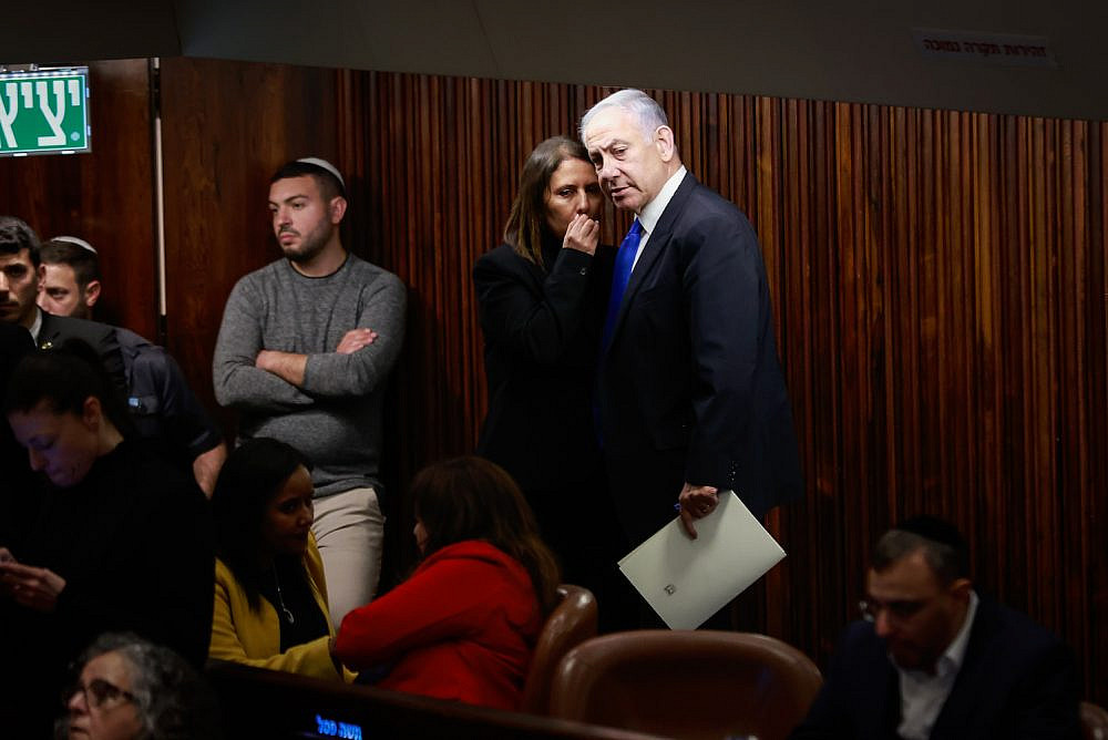Israeli Prime Minister Benjamin Netanyahu in the Knesset, March 20, 2023. (Marmor/Flash90)