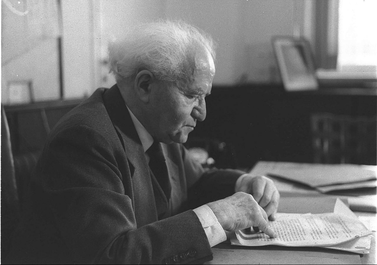 Israeli Prime Minister David Ben-Gurion in his office in Jerusalem, Feb. 29, 1960 (Fritz Cohen/GPO) Israeli Prime Minister David Ben-Gurion in his office in Jerusalem, Feb. 29, 1960 (Fritz Cohen/GPO)