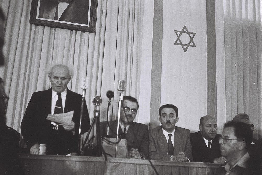 Israeli Prime Minister David Ben-Gurion reading Israel's Declaration of Independence in Tel Aviv, May 14, 1948. (Zoltan Kluger/GPO)