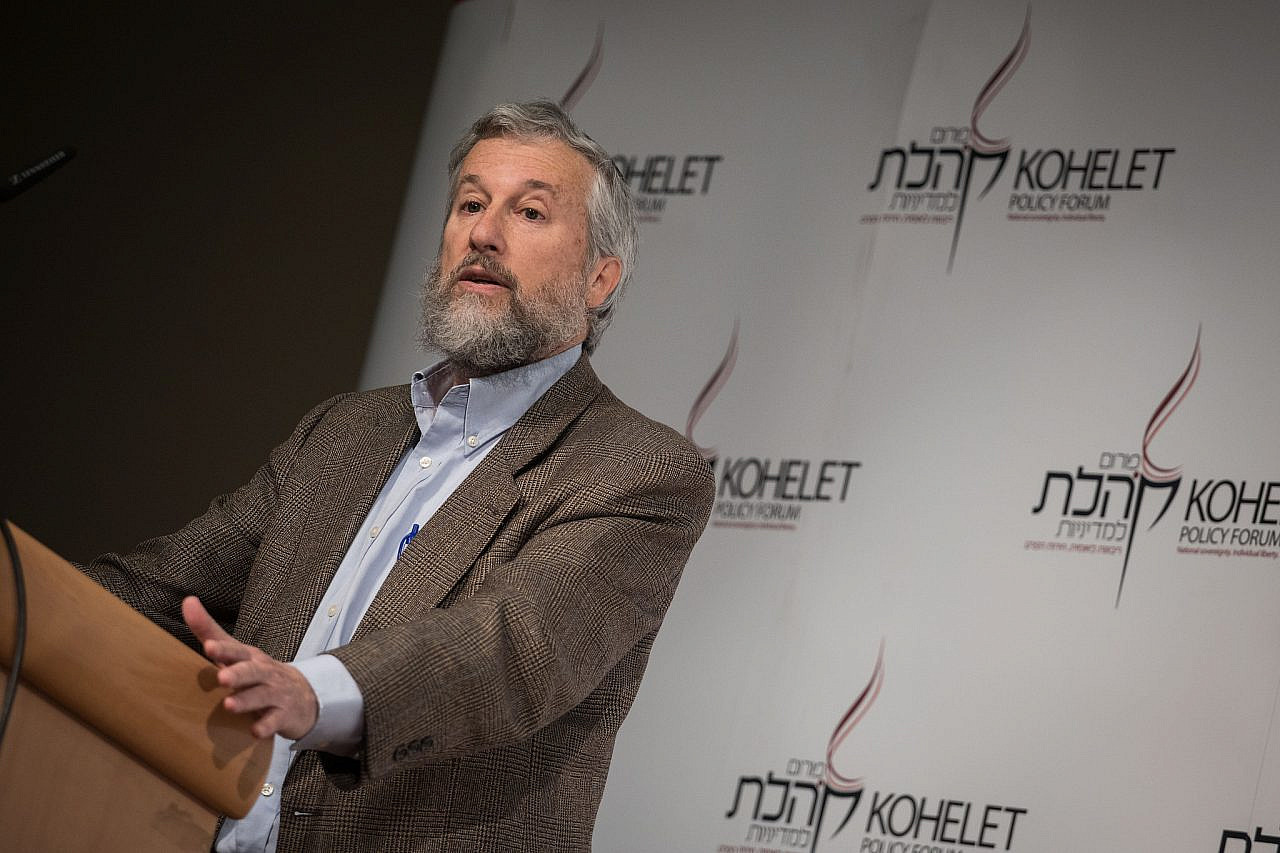 Moshe Koppel, founder of the Kohelet Policy Forum, speaks during the Kohelet Conference at the Begin Heritage Center, Jerusalem, on October 24, 2017. (Hadas Parush/Flash90)
