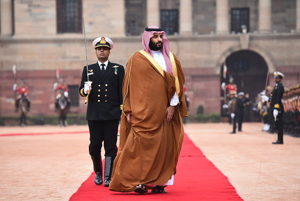 Mohammed bin Salman, Crown Prince of Saudi Arabia inspects Guard of Honour during Ceremonial Reception at Rashtrapati Bhawan in New Delhi, February 20, 2019. (MEAphotogallery / CC BY-NC-ND 2.0)