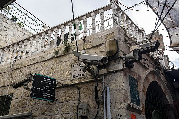 A security camera is seen inside the Old City of Jerusalem, October 14, 2022. (Anne Paq/Activestills)