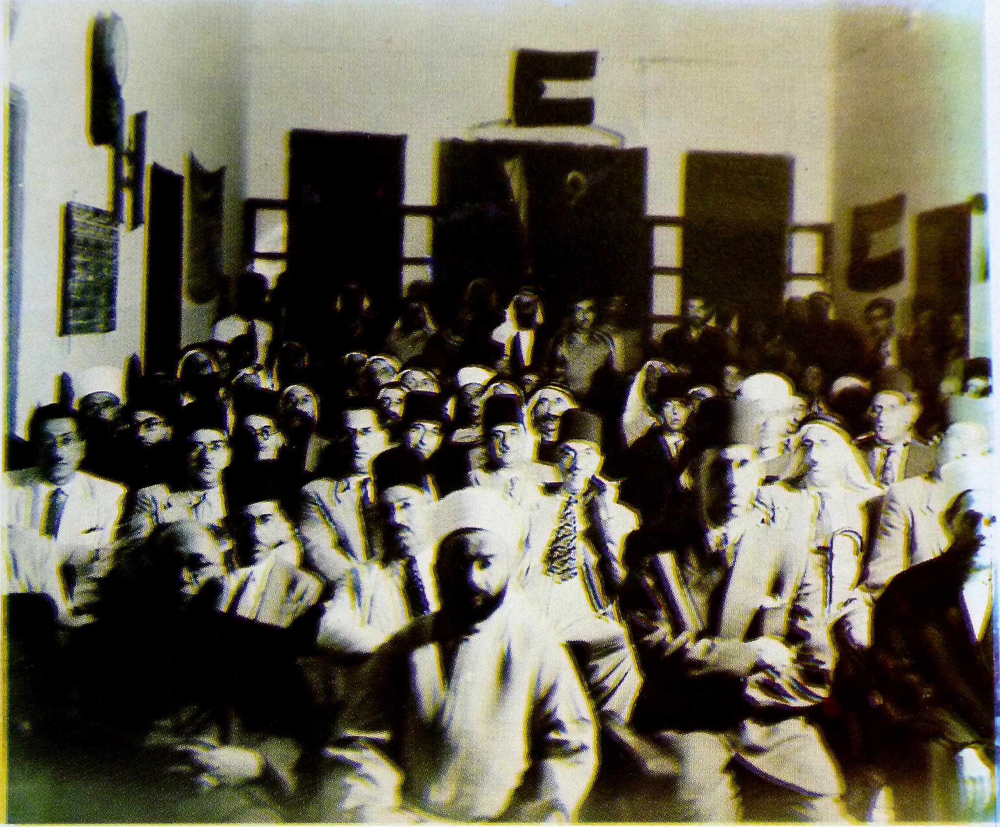 A meeting of Palestinian notables at El-Falah school upon the declaration of the establishment of the Palestinian Government in Gaza City, September 22, 1948. (Public Domain: Saleem 'Arfat al-Mabeefy 'Islamic Buildings of the Gaza Strip')