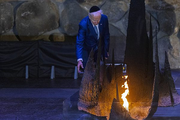 President Joe Biden takes part in a ceremony at Yad Vashem, Israel's largest Holocaust memorial, Jerusalem, July 13, 2022. (Olivier Fitoussi/Flash90)