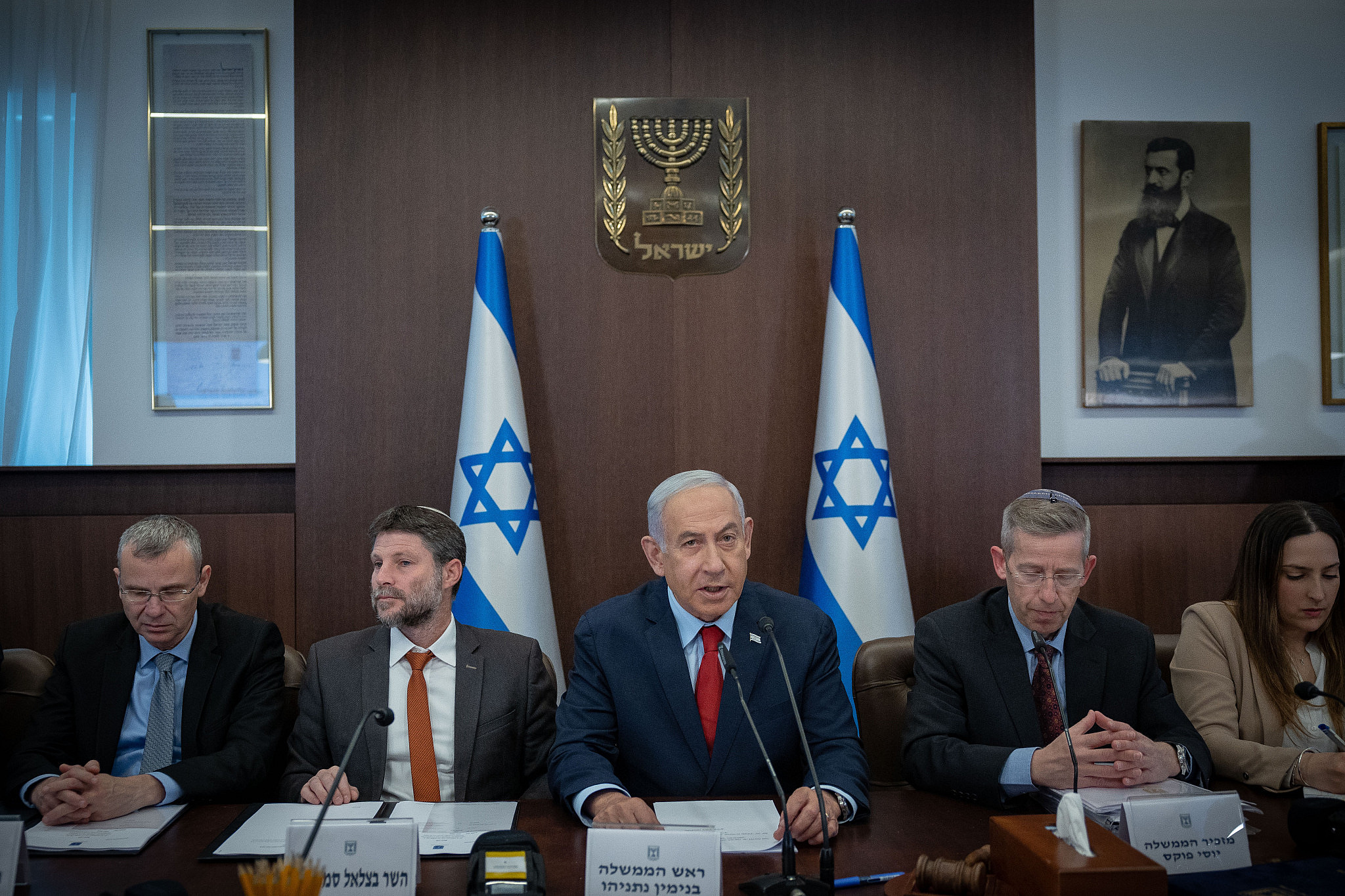 Israeli Prime Minister Benjamin Netanyahu leads a government conference at the Prime Minister's office in Jerusalem, May 14, 2023. (Yonatan Sindel/Flash90)