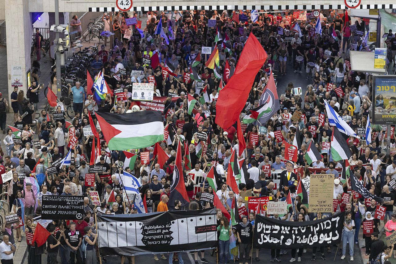 Protesters from the "anti-occupation bloc" mark 56 years since the 1967 occupation as part of the protest movement against the Netanyahu government, Tel Aviv, June 3, 2023. (Oren Ziv)
