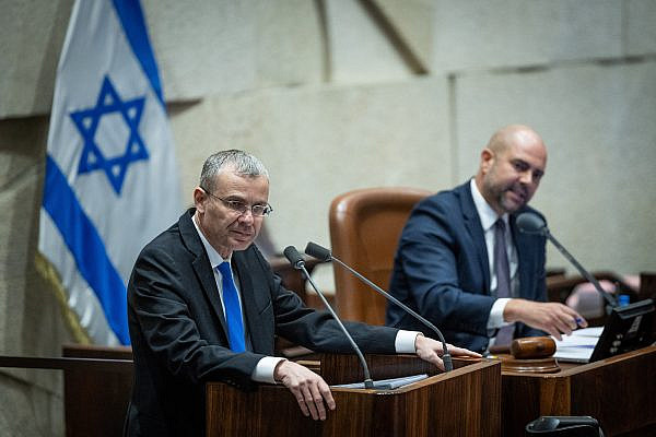 Israeli Justice Minister Yariv Levin addresses the Knesset ahead of a vote to abolish the reasonableness standard, Jerusalem, July 24, 2023. (Yonatan Sindel/Flash90)