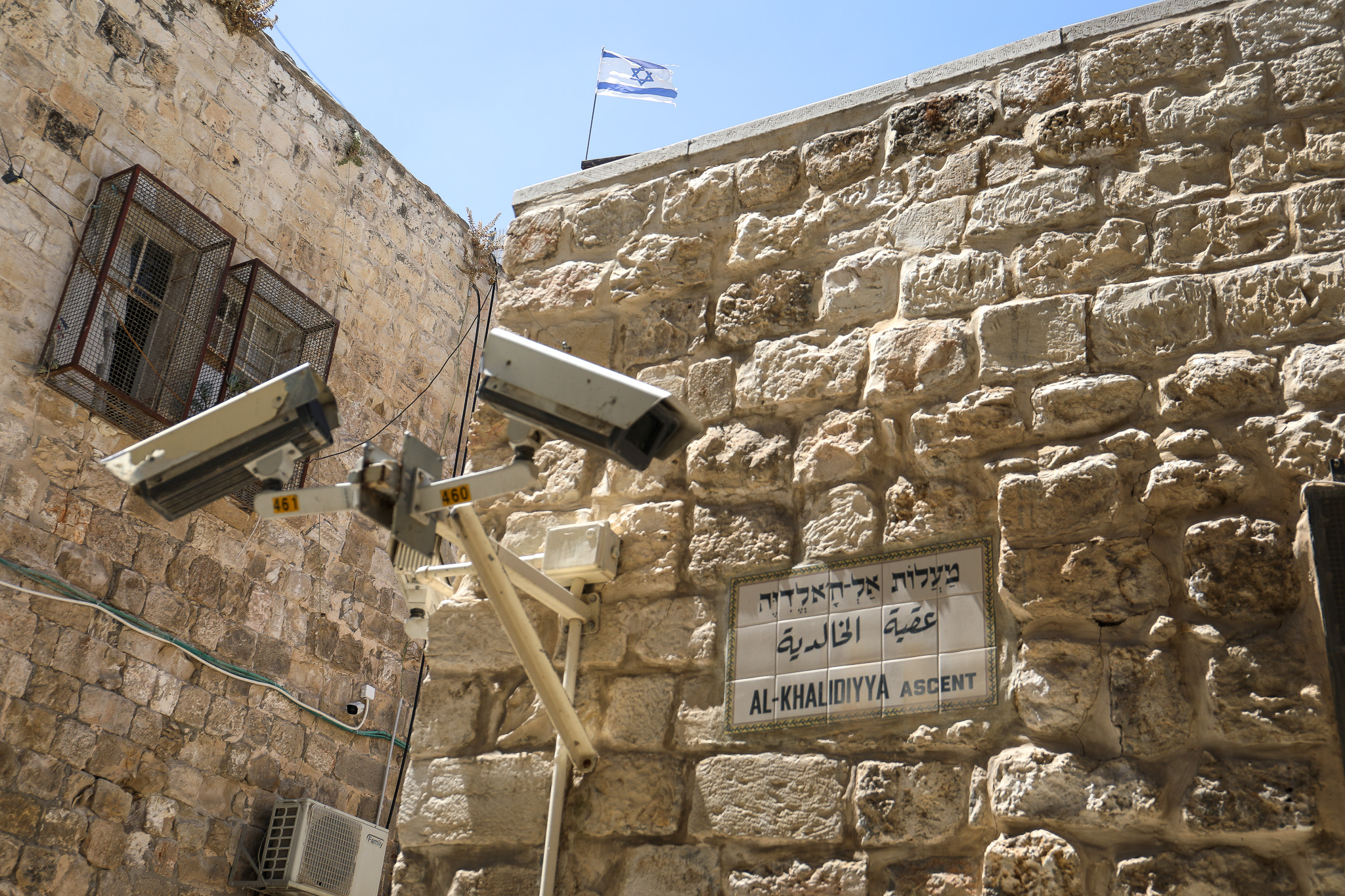Security cameras on Al-Khaldiya Street outside the home of the Ghaith Sub-Laban family in the Old City of Jerusalem, July 11, 2023. (Yahel Gazit)