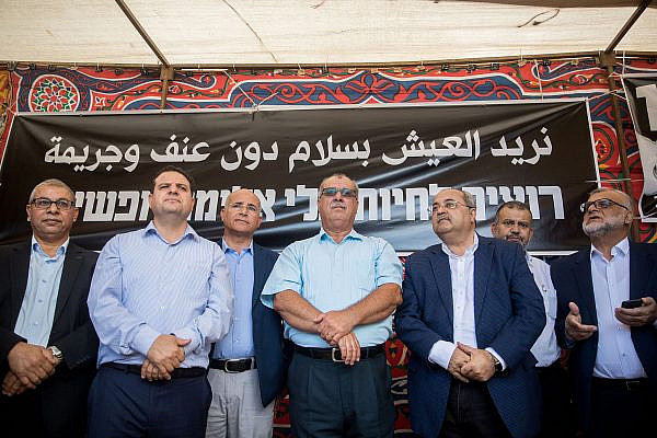 Members of the High Follow-Up Committee for Arab Citizens of Israel and Arab parliament members hold a press conference at a protest tent in front of the Prime Minister's Office in Jerusalem regarding violence in their community, November 3, 2019. (Yonatan Sindel/Flash90)
