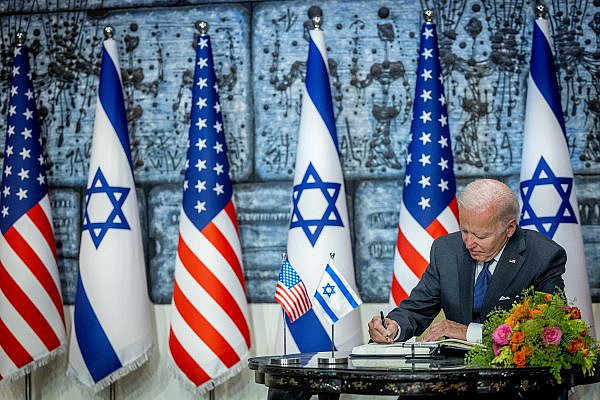U.S. President Joe Biden visits the Israeli President's Residence in Jerusalem, July 14, 2022. (Yonatan Sindel/Flash90)