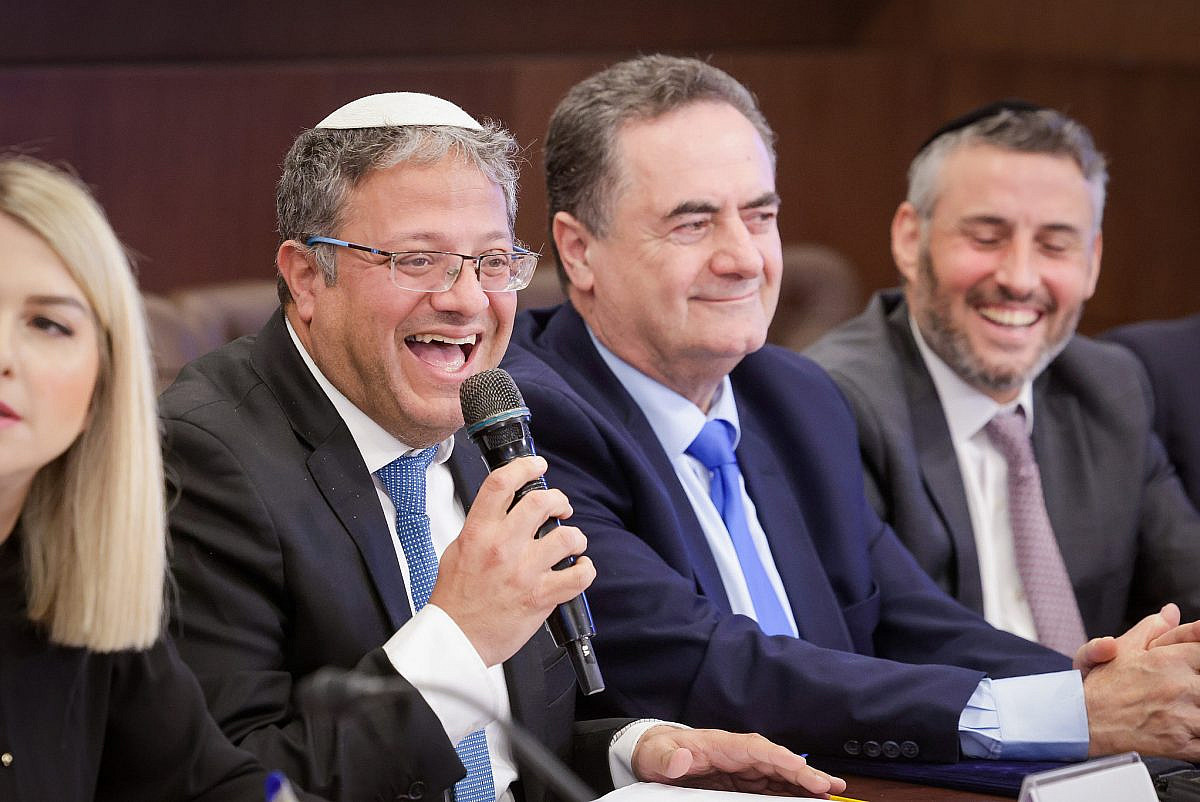 Israeli Minister of National Security Itamar Ben Gvir attends a cabinet meeting at the Prime Minister's Office in Jerusalem, July 30, 2023. (Marc Israel Sellem/POOL)
