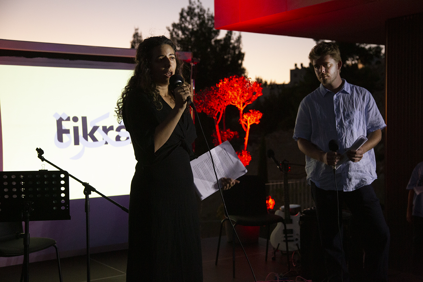 Aisha Hamed speaking at the launch event of Fikra Magazine at the Qattan Foundation, Ramallah, West Bank, August 2, 2023. (Courtesy of Fikra)