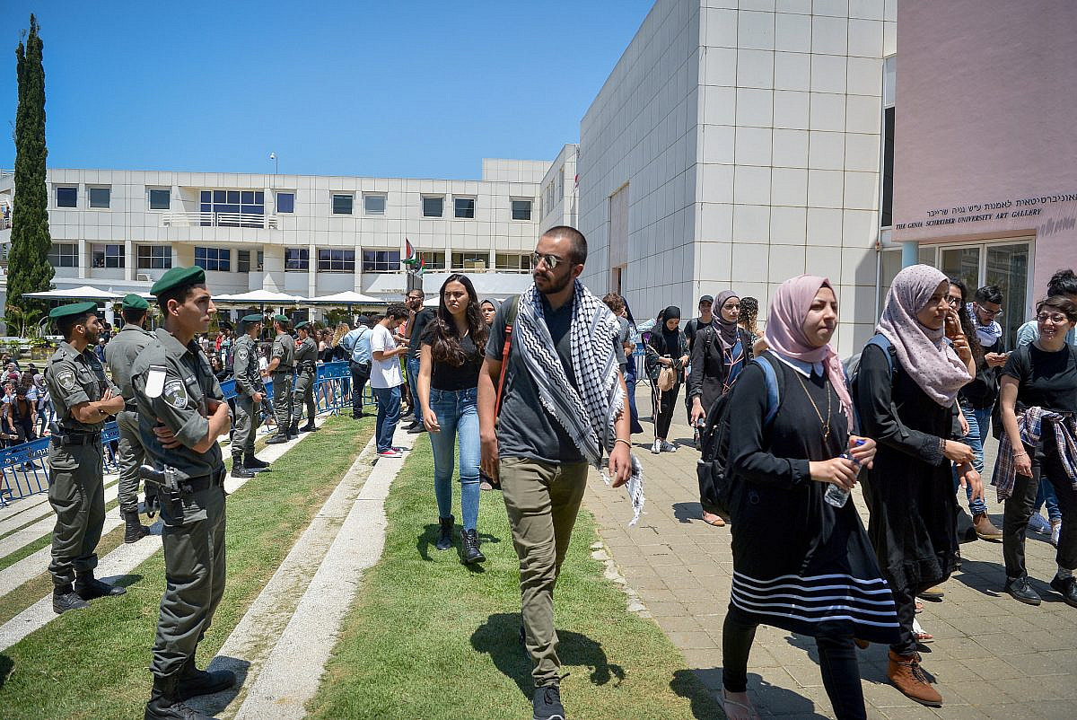 Palestinian and left-wing student activists hold a memorial service during a rally marking the Nakba anniversary at Tel Aviv University, May 14, 2018. (Yossi Zeliger/Flash90)