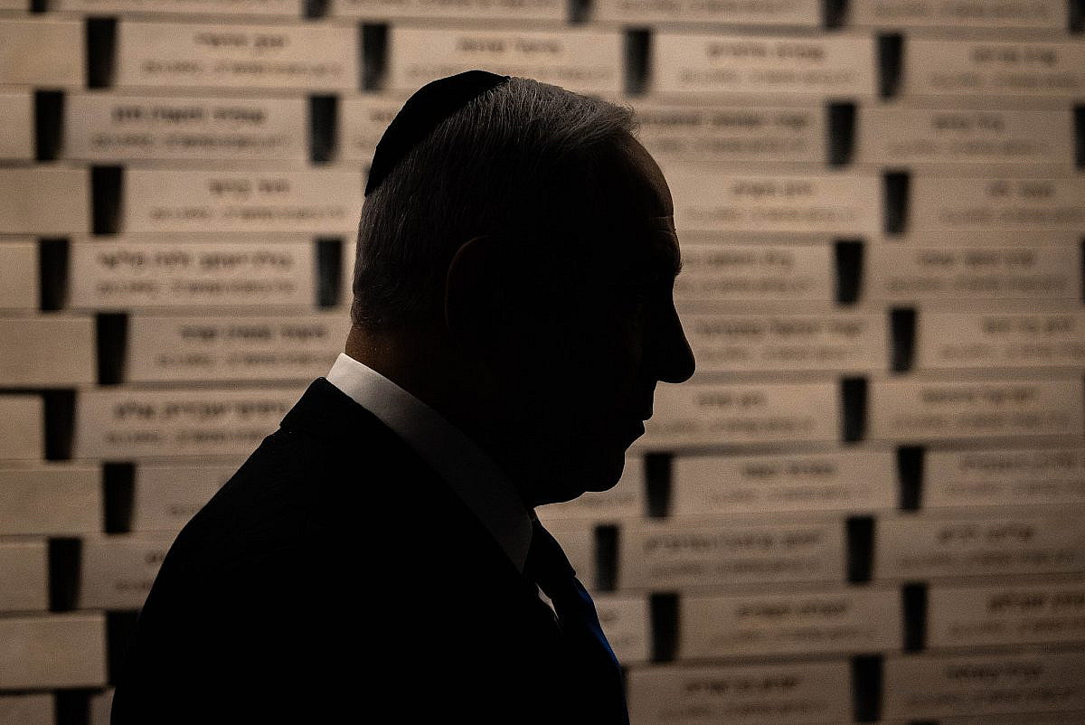Israeli Prime Minister Benjamin Netanyahu attends the state ceremony marking 50 years since the 1973 war, held at the military cemetery at Jerusalem's Mount Herzl, September 26, 2023. (Chaim Goldberg/Flash90)