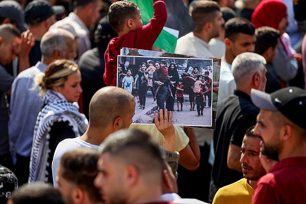 Palestinians protest against Israel in the occupied West Bank city of Ramallah, October 18, 2023. (Flash90)