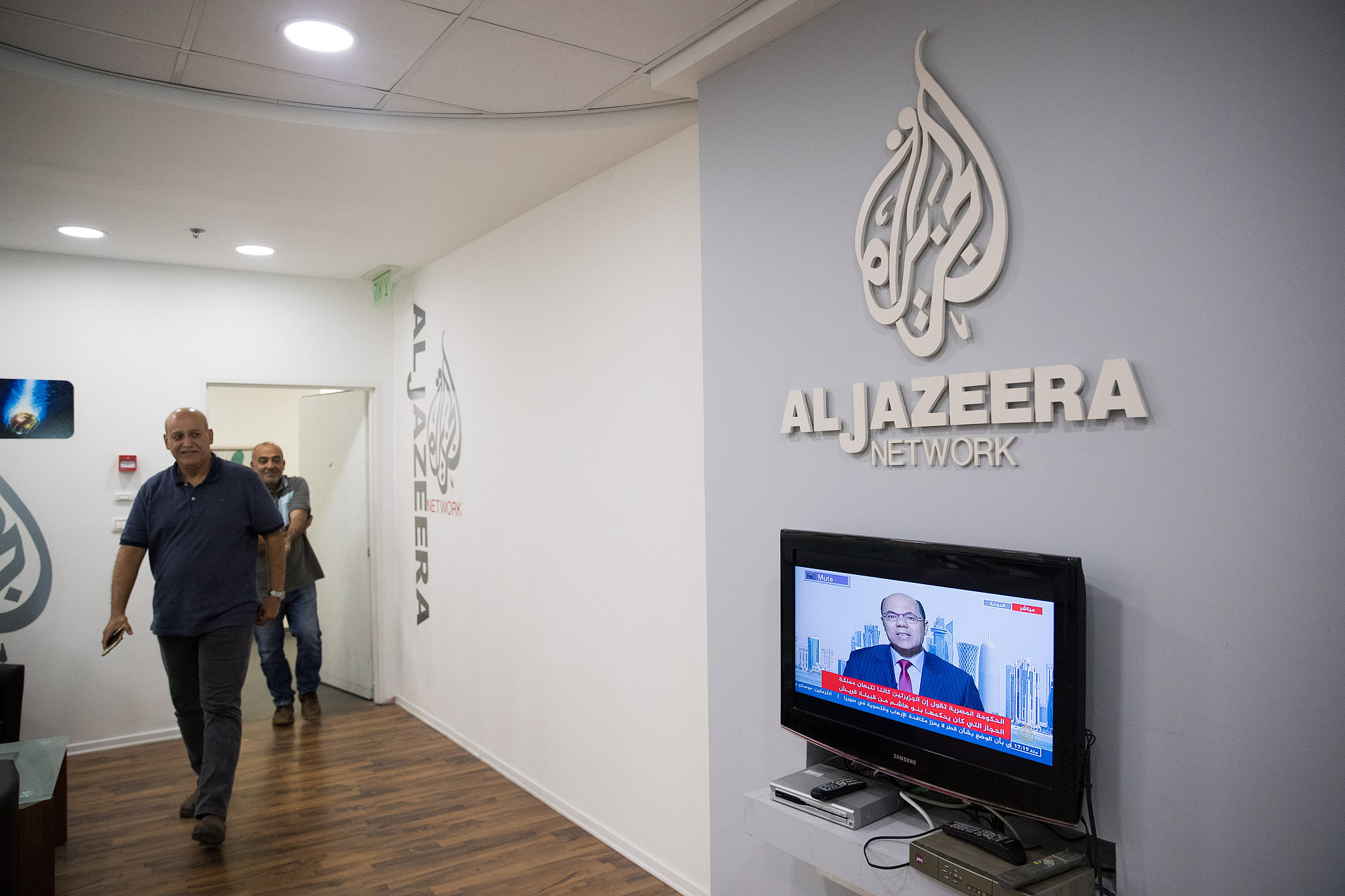 Will Israel shut down Al Jazeera? - Vimarsana News