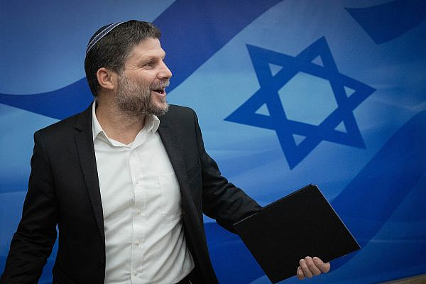 Israeli Finance Minister Bezalel Smotrich arrives at a government conference at the Prime Minister's Office in Jerusalem, September 27, 2023. (Chaim Goldberg/Flash90)