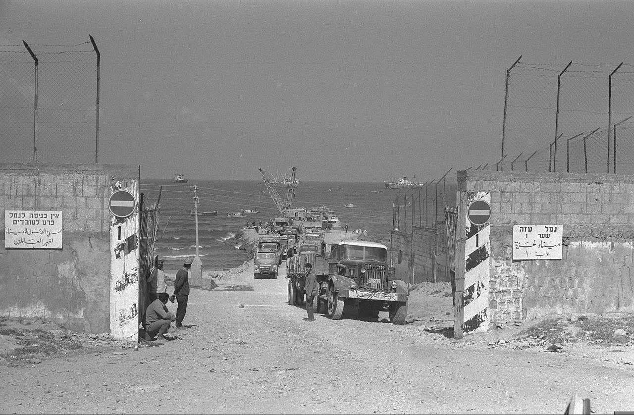 Entrance to the Port of Gaza, April 17, 1973. (Nissim Gabai/GPO)