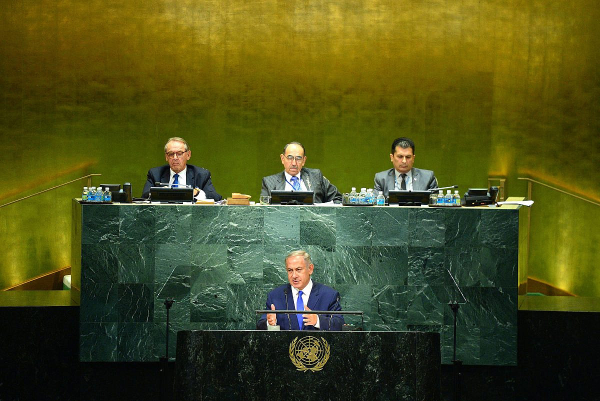Israeli Prime Minister Benjamin Netanyahu addresses the 71st UN General Assembly debate at the UN headquarters in New York City, September 22, 2016. (Kobi Gideon/GPO)