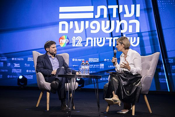 Bezalel Smotrich speaks with Channel 12 News anchor Dana Weiss during the conference of Channel 12/the Israeli Television News Company in Tel Aviv, September 5, 2019. (Hadas Parush/Flash90)