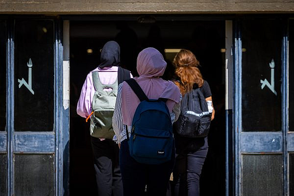 Students seen at the "Mount Scopus" campus at Hebrew University on the first day of the opening of the university year, October 23, 2022. (Olivier Fitoussi/Flash90)