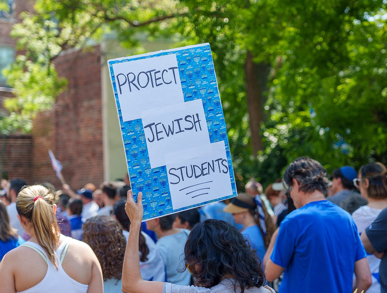 Jewish students and community leaders protest against the Palestine encampment at George Washington University, Washington, DC, United States, May 2, 2024. (Ted Eytan/CC BY-SA 2.0 DEED)